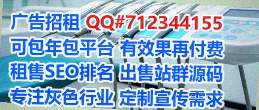 定远代母批发门市部